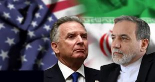 ইরান-যুক্তরাষ্ট্র আলোচনা.jpg