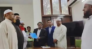 ইসলামী আন্দোলন.jpg