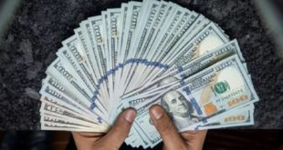 ট্রিলিয়ন ডলার.jpg